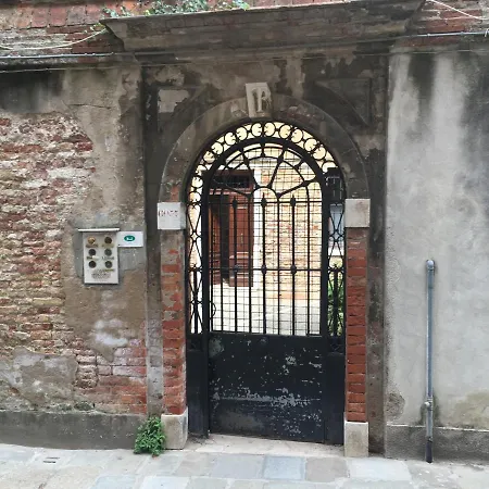 Ca Medici Venice